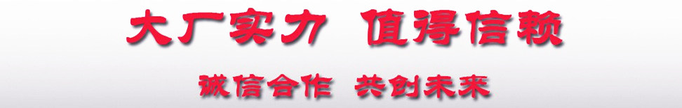 东风天锦洒水雾炮车实力厂家