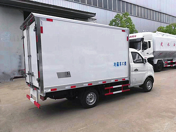 长安蓝牌国六冷藏车