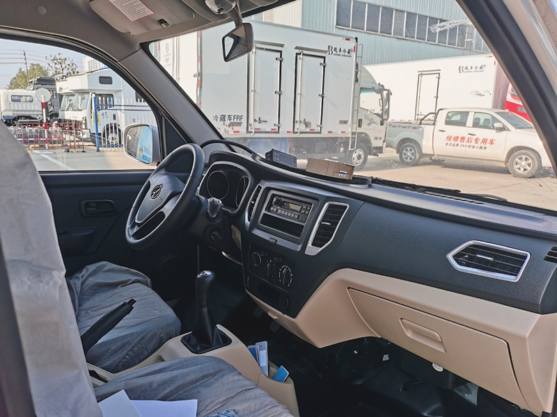 长安金标T3冷藏车