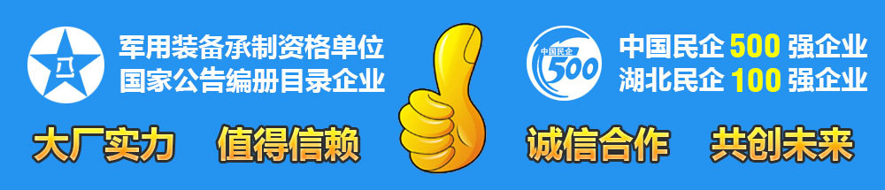 依维柯长轴冷藏车品牌制造