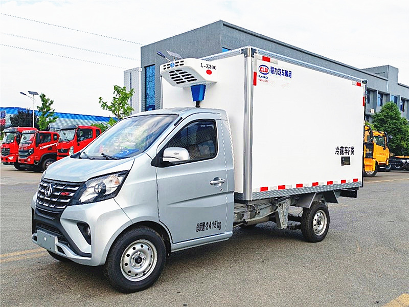 长安蓝牌国六冷藏车