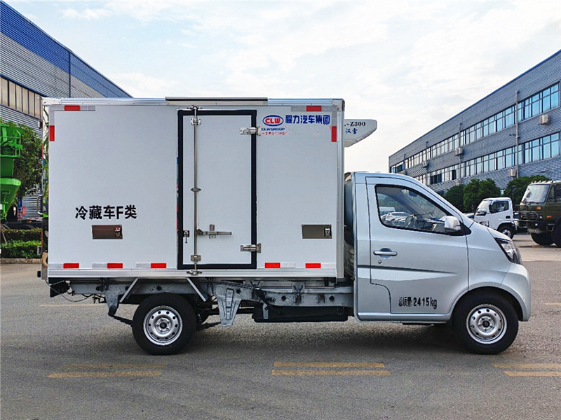 长安蓝牌国六冷藏车