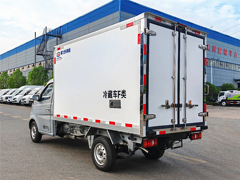 长安蓝牌国六冷藏车