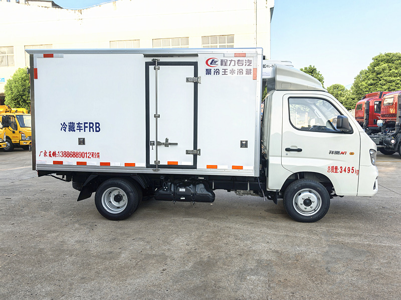 福田祥菱国六蓝牌冷藏车