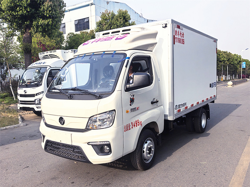 福田祥菱国六蓝牌冷藏车