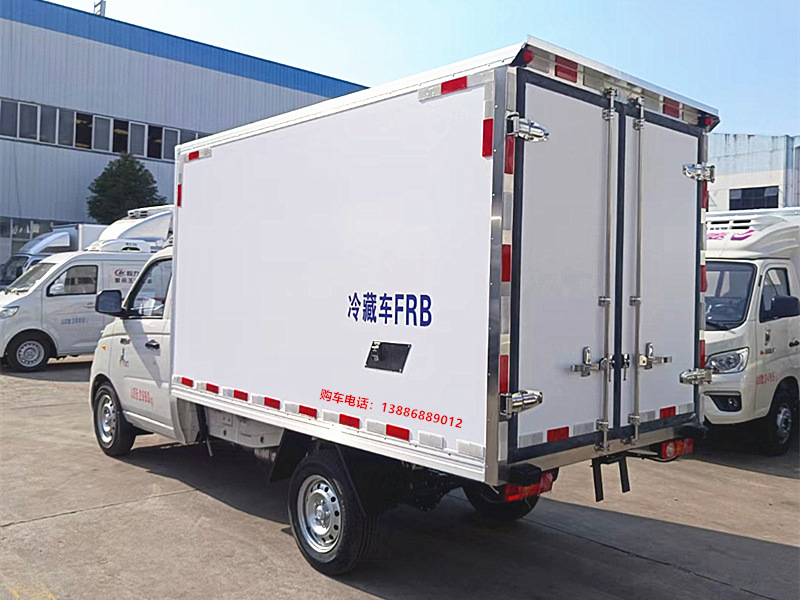 福田祥菱国六蓝牌冷藏车