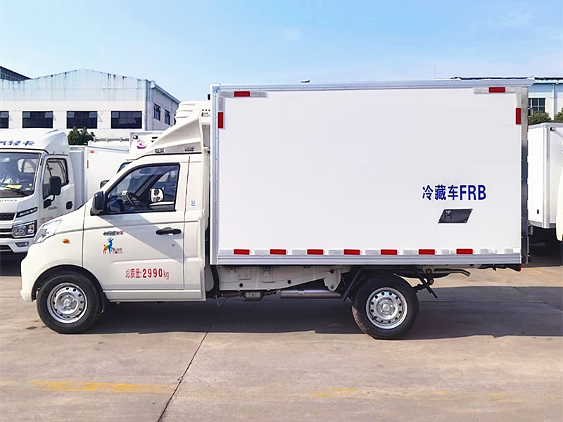 福田祥菱国六蓝牌冷藏车