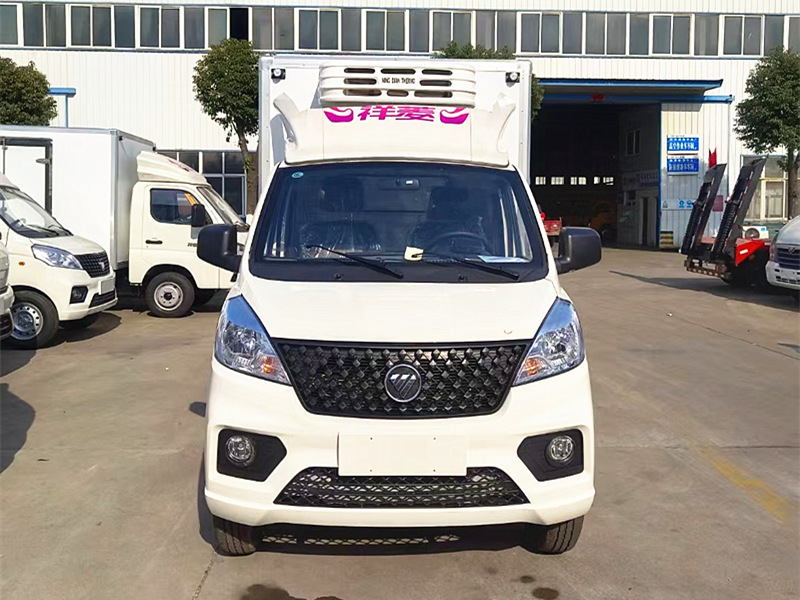 福田祥菱国六蓝牌冷藏车