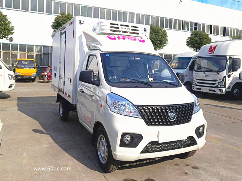 福田祥菱国六蓝牌冷藏车