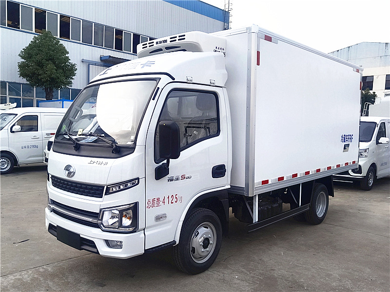 跃进小福星蓝牌国六冷藏车