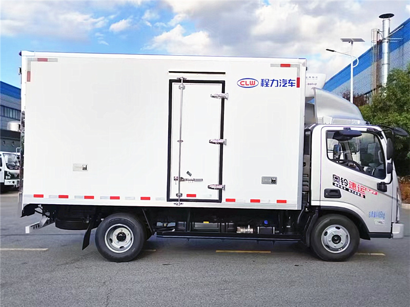 福田奥铃国六蓝牌冷藏车