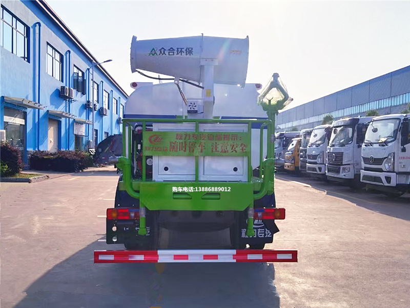 东风华神T1雾炮洒水车