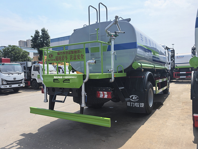 陕汽轩德X9洒水车