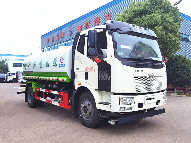 解放13吨J6洒水车