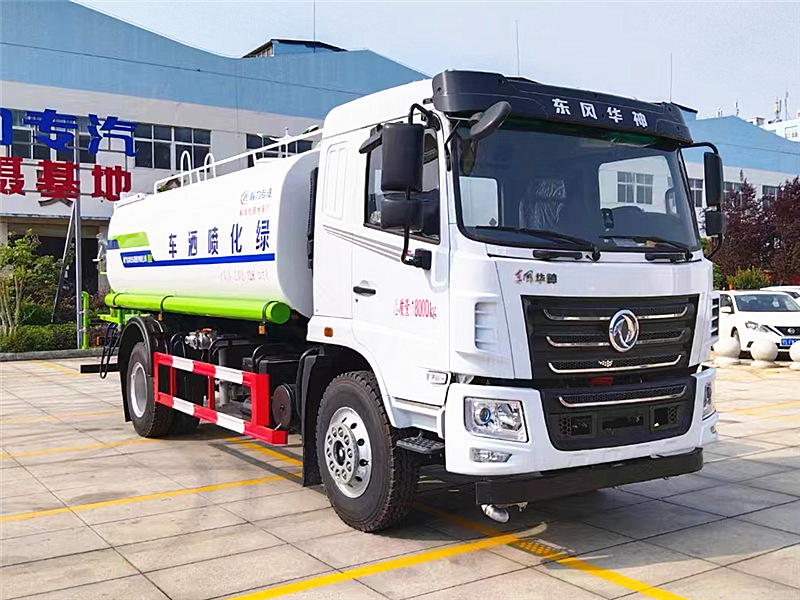 国六东风华神F5洒水车