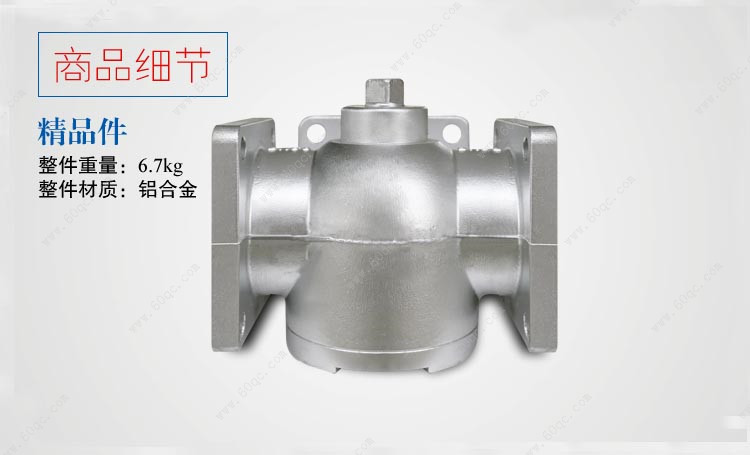 洒水车三通球阀,油罐车三通球阀