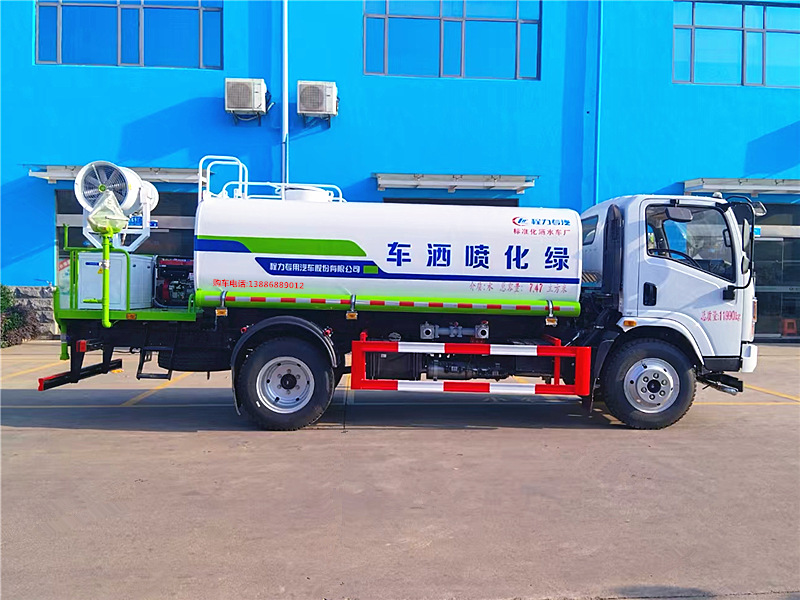 东风华神T1雾炮车