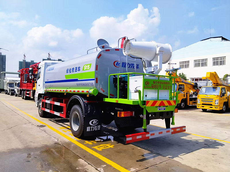 陕汽德龙L5000雾炮洒水车