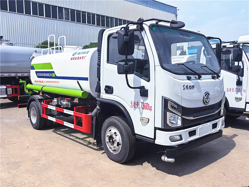 洒水雾炮车