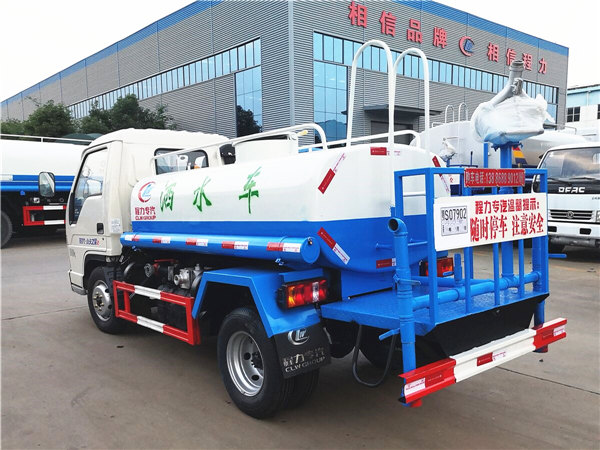 福田蓝牌洒水车