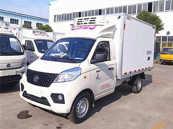 福田祥菱V1冷藏车